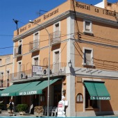 Hostal Ca l’Anton Castello d’Empuries