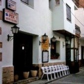 Hostal El Roser L’Escala